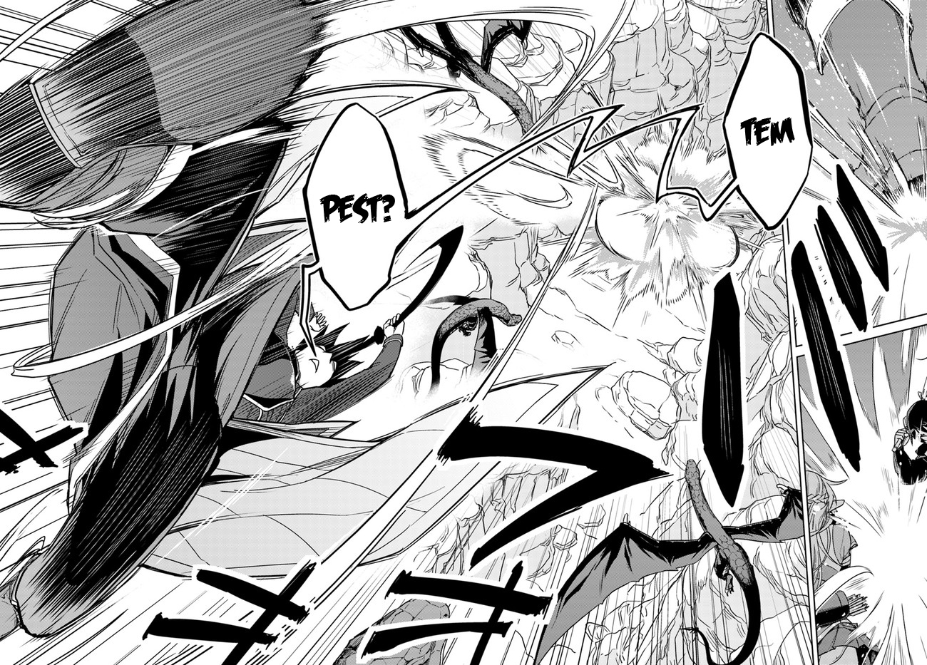 Nidome no Jinsei wo Isekai de Chapter 29.1 page 8 - Chapter 29.1: It seems like a subjugation is about to start! #1