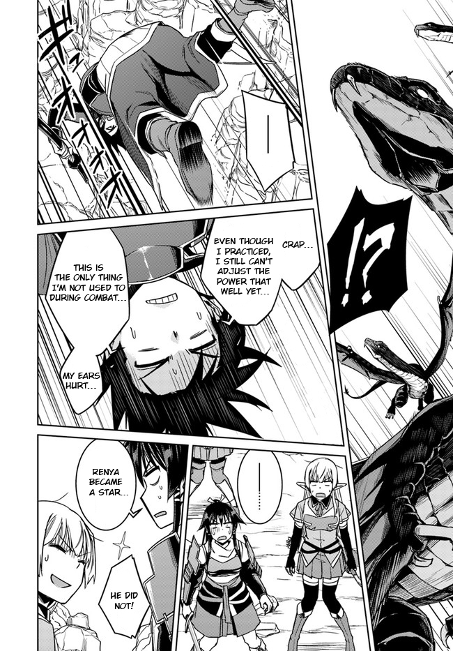 Nidome no Jinsei wo Isekai de Chapter 29.1 page 9 - Chapter 29.1: It seems like a subjugation is about to start! #1