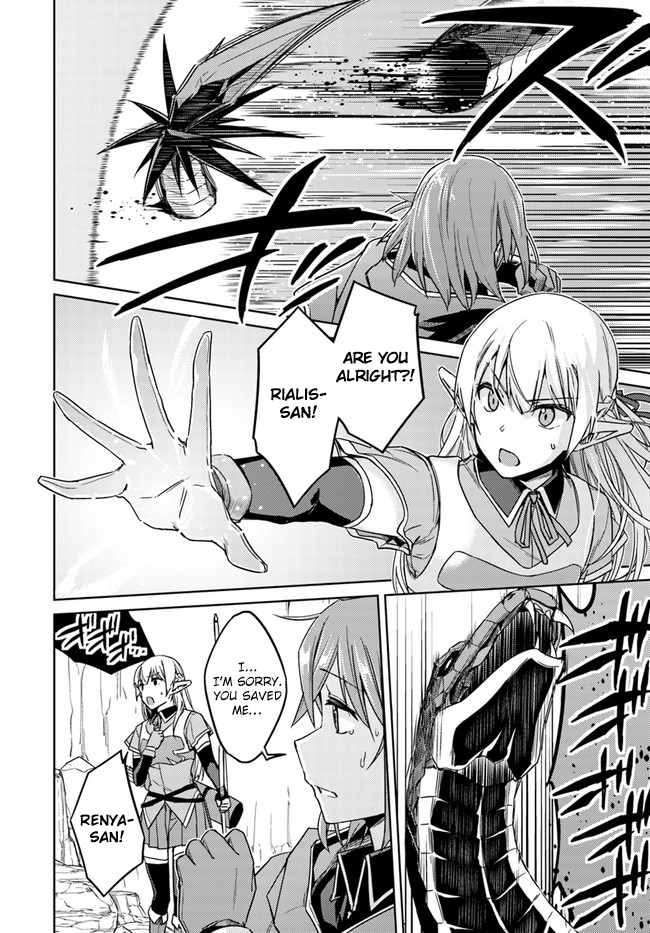 Nidome no Jinsei wo Isekai de Chapter 29.2 page 10 - Chapter 29.2: It seems like a subjugation is about to start! #2