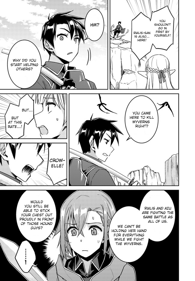 Nidome no Jinsei wo Isekai de Chapter 29.2 page 11 - Chapter 29.2: It seems like a subjugation is about to start! #2