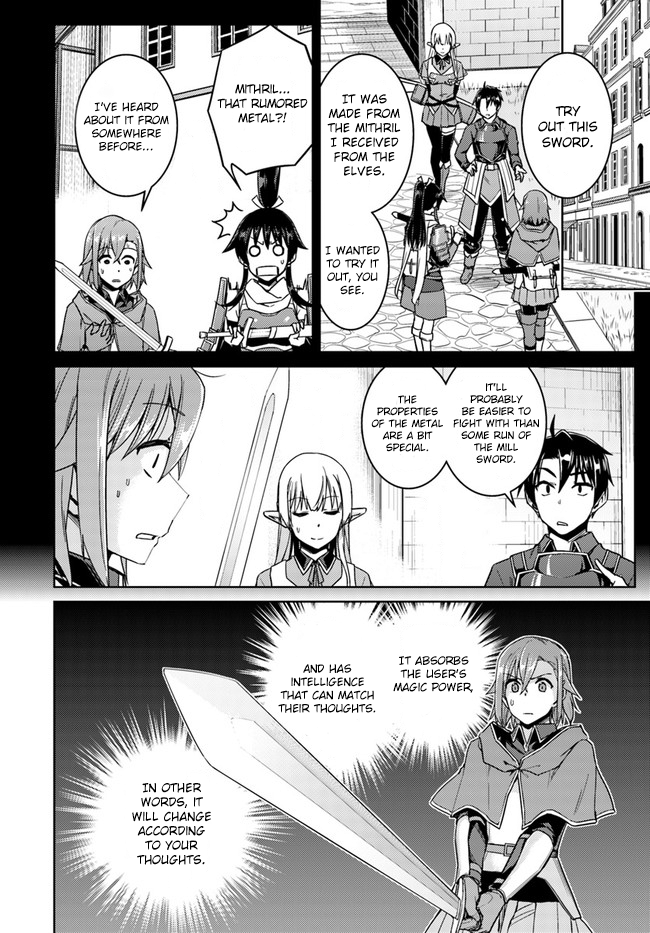Nidome no Jinsei wo Isekai de Chapter 29.2 page 14 - Chapter 29.2: It seems like a subjugation is about to start! #2