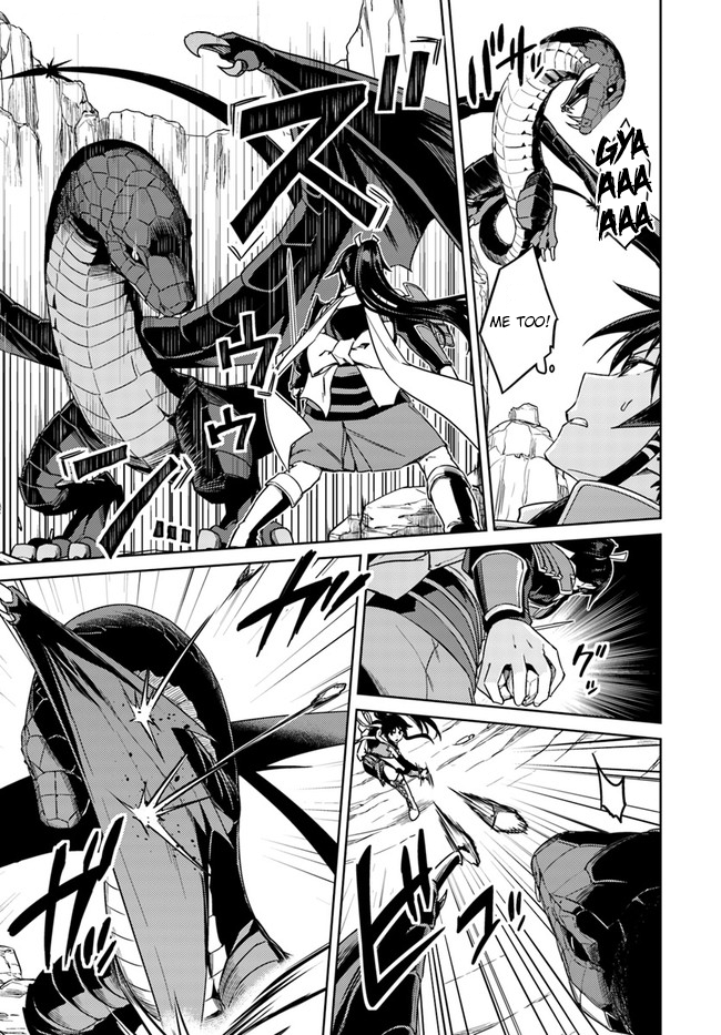 Nidome no Jinsei wo Isekai de Chapter 29.2 page 3 - Chapter 29.2: It seems like a subjugation is about to start! #2