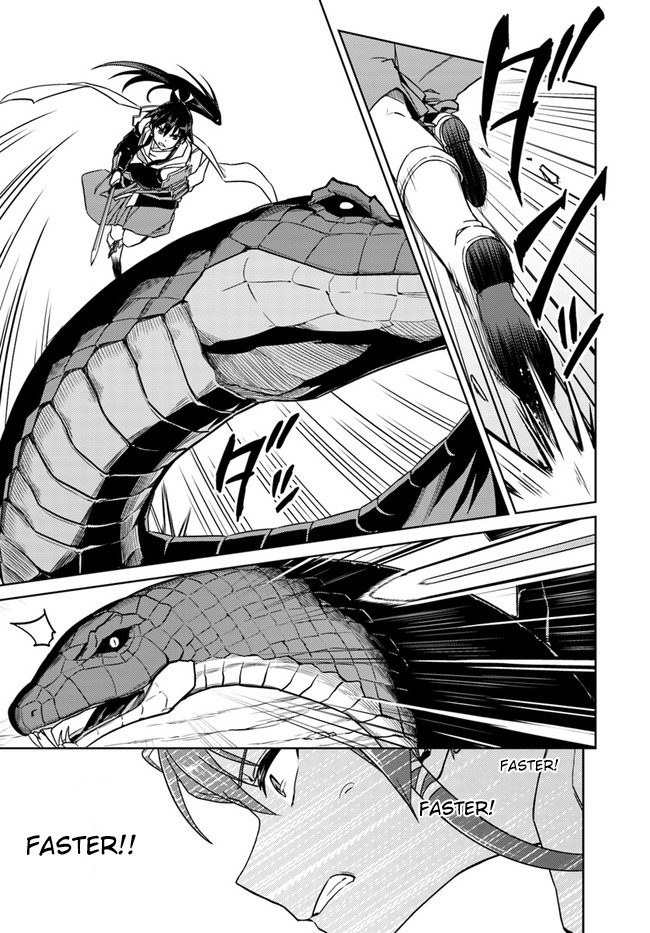 Nidome no Jinsei wo Isekai de Chapter 29.2 page 5 - Chapter 29.2: It seems like a subjugation is about to start! #2