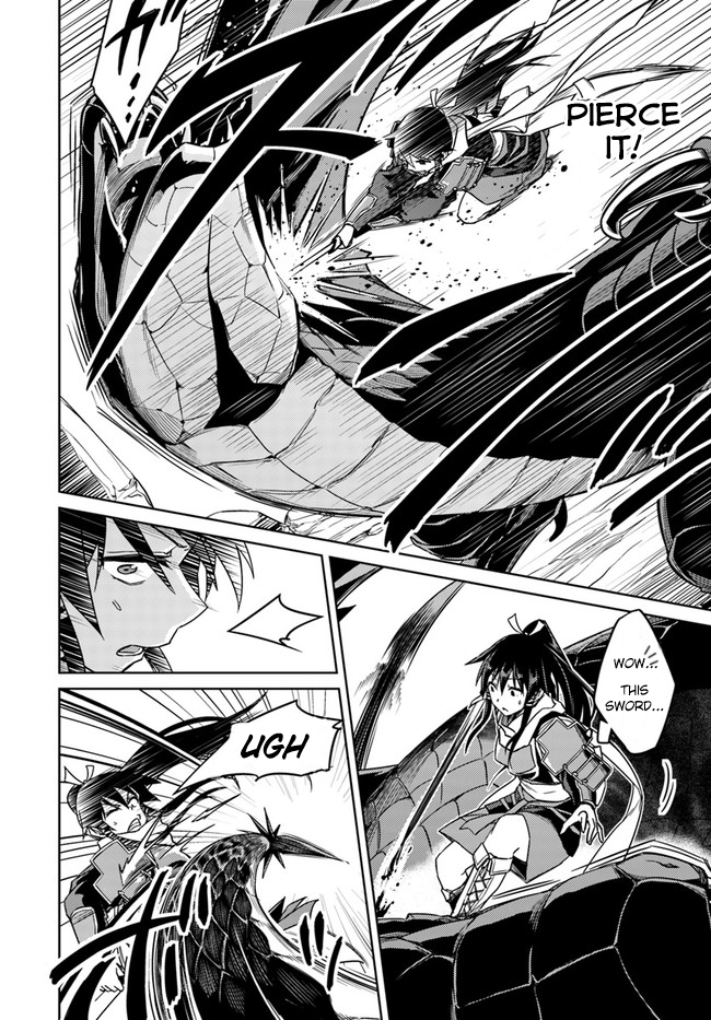Nidome no Jinsei wo Isekai de Chapter 29.2 page 6 - Chapter 29.2: It seems like a subjugation is about to start! #2