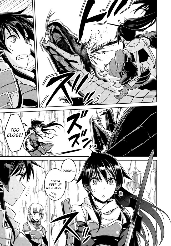 Nidome no Jinsei wo Isekai de Chapter 29.2 page 7 - Chapter 29.2: It seems like a subjugation is about to start! #2