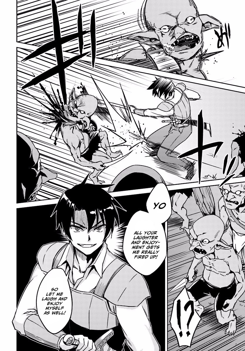 Nidome no Jinsei wo Isekai de Chapter 3 page 10 - Chapter 3: The Middle of the Storm