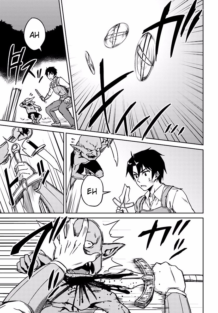 Nidome no Jinsei wo Isekai de Chapter 3 page 19 - Chapter 3: The Middle of the Storm