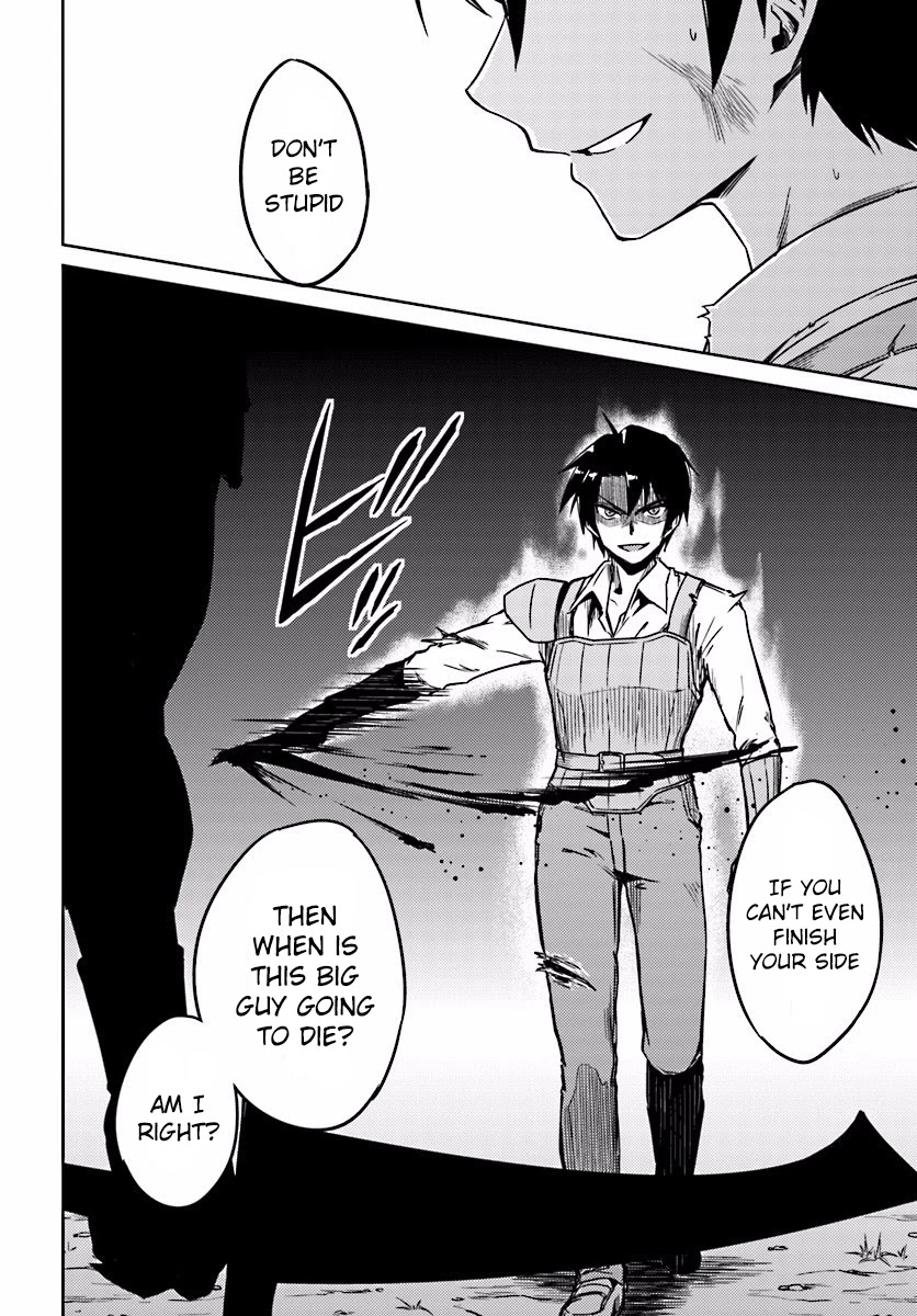 Nidome no Jinsei wo Isekai de Chapter 3 page 22 - Chapter 3: The Middle of the Storm