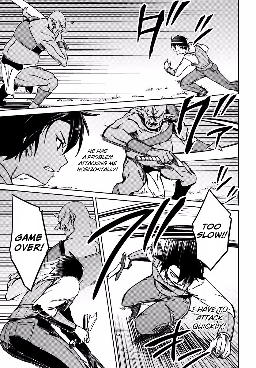 Nidome no Jinsei wo Isekai de Chapter 3 page 25 - Chapter 3: The Middle of the Storm