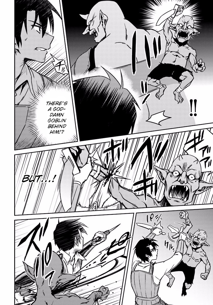 Nidome no Jinsei wo Isekai de Chapter 3 page 26 - Chapter 3: The Middle of the Storm