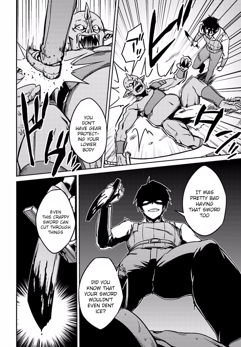 Nidome no Jinsei wo Isekai de Chapter 3 page 28 - Chapter 3: The Middle of the Storm