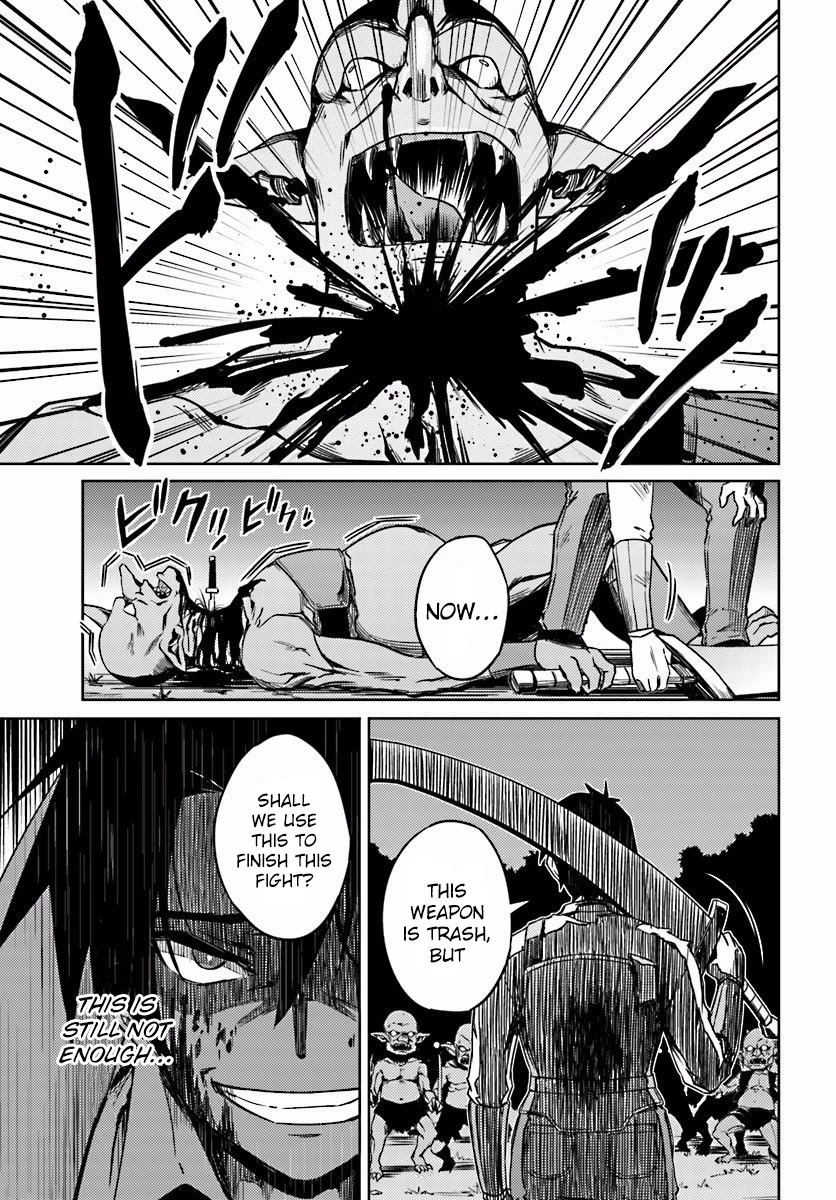 Nidome no Jinsei wo Isekai de Chapter 3 page 29 - Chapter 3: The Middle of the Storm