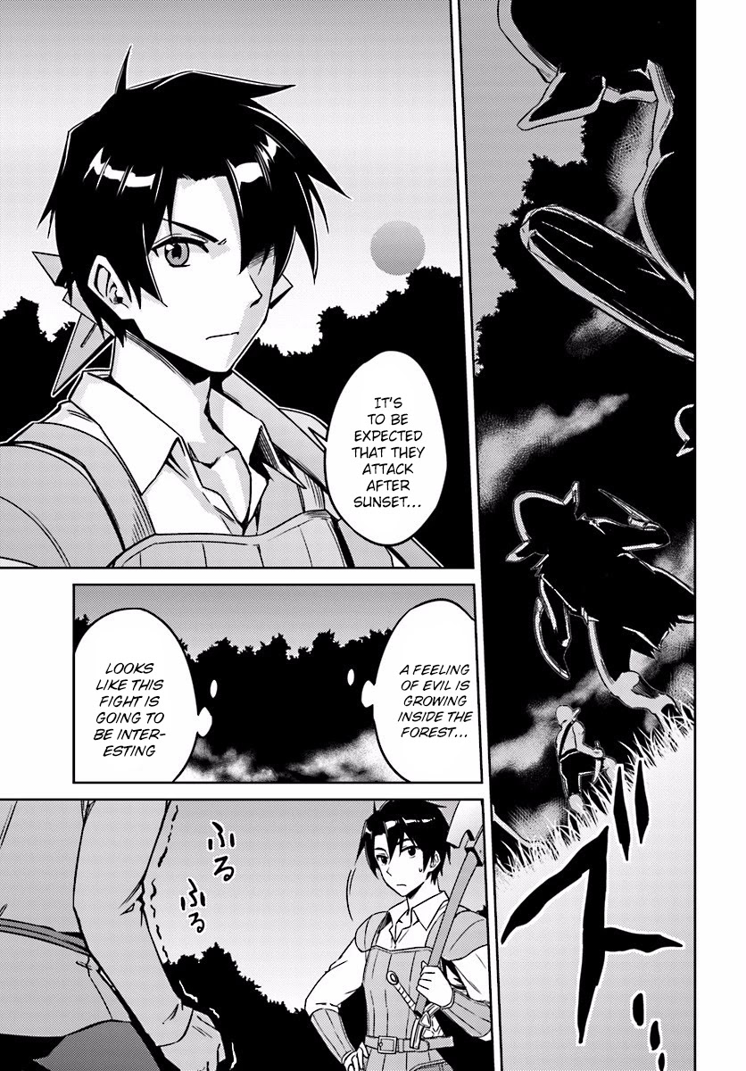 Nidome no Jinsei wo Isekai de Chapter 3 page 3 - Chapter 3: The Middle of the Storm