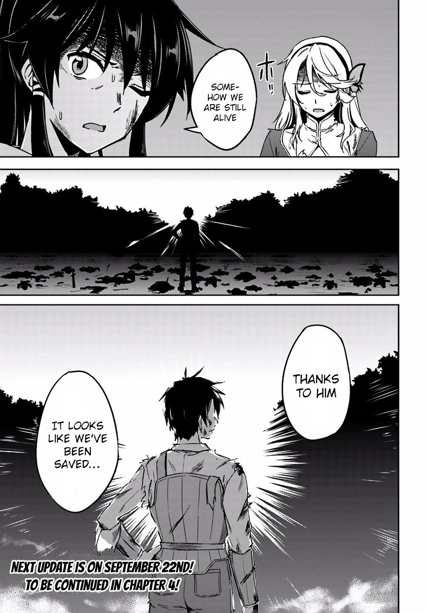 Nidome no Jinsei wo Isekai de Chapter 3 page 33 - Chapter 3: The Middle of the Storm