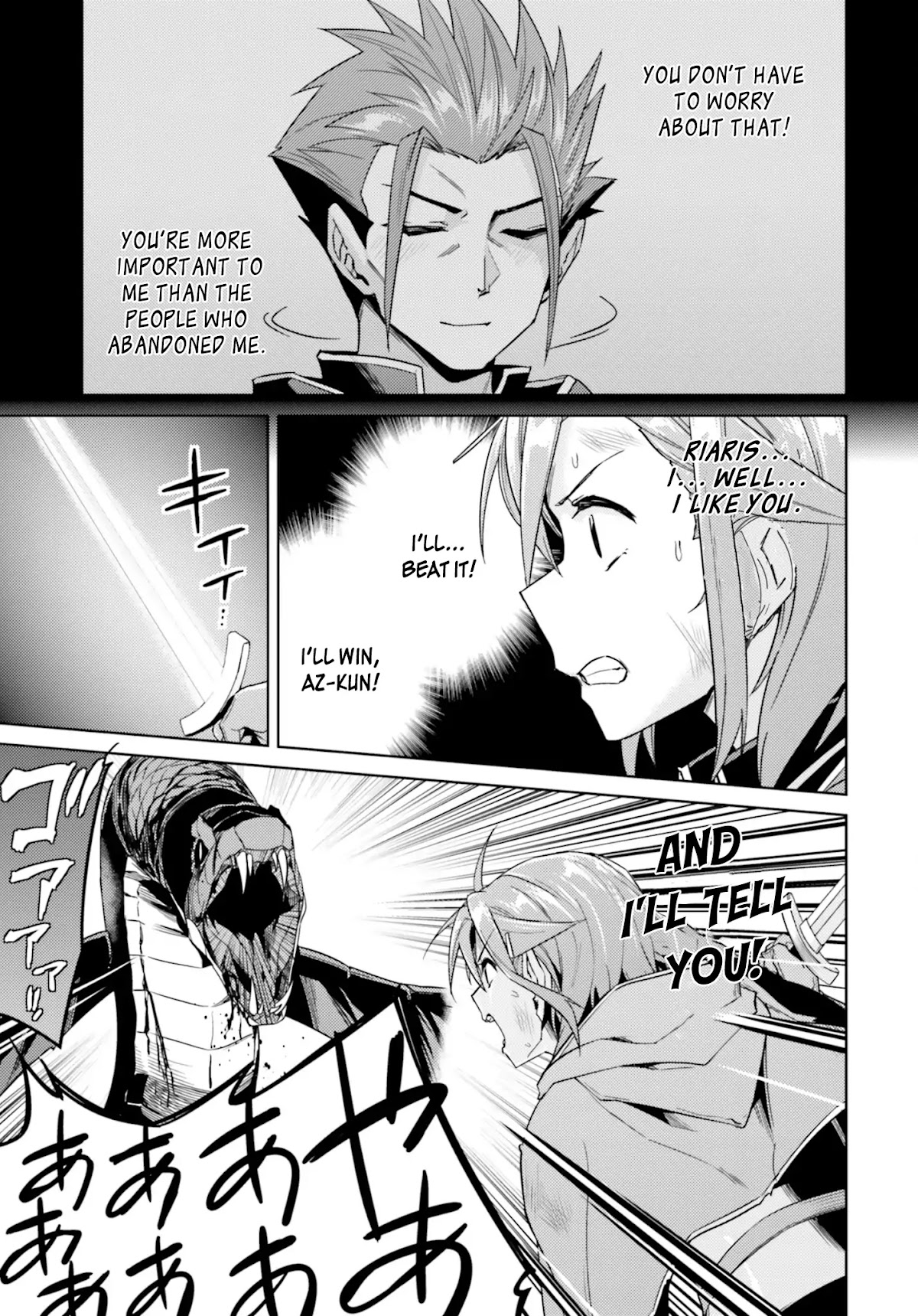 Nidome no Jinsei wo Isekai de Chapter 30 page 14 - Chapter 30: It seems like something has come