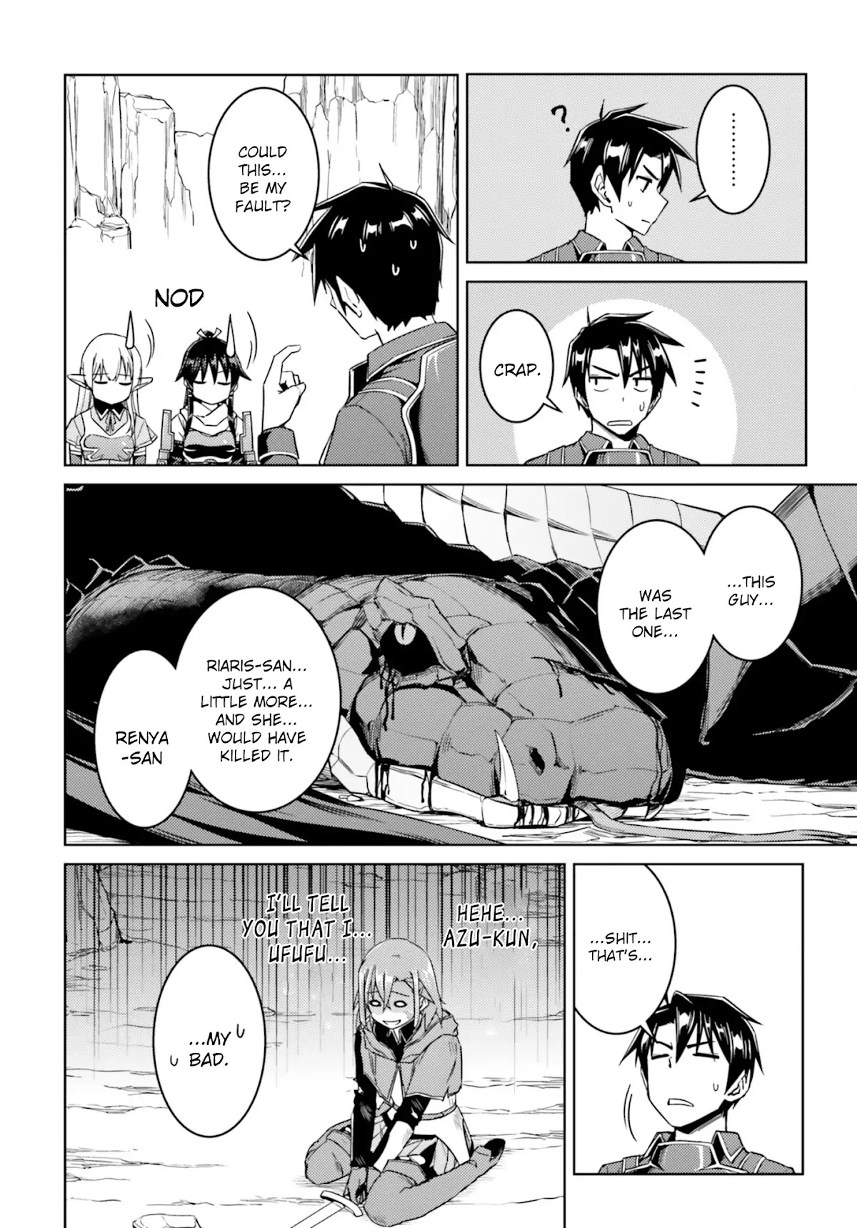 Nidome no Jinsei wo Isekai de Chapter 30 page 17 - Chapter 30: It seems like something has come