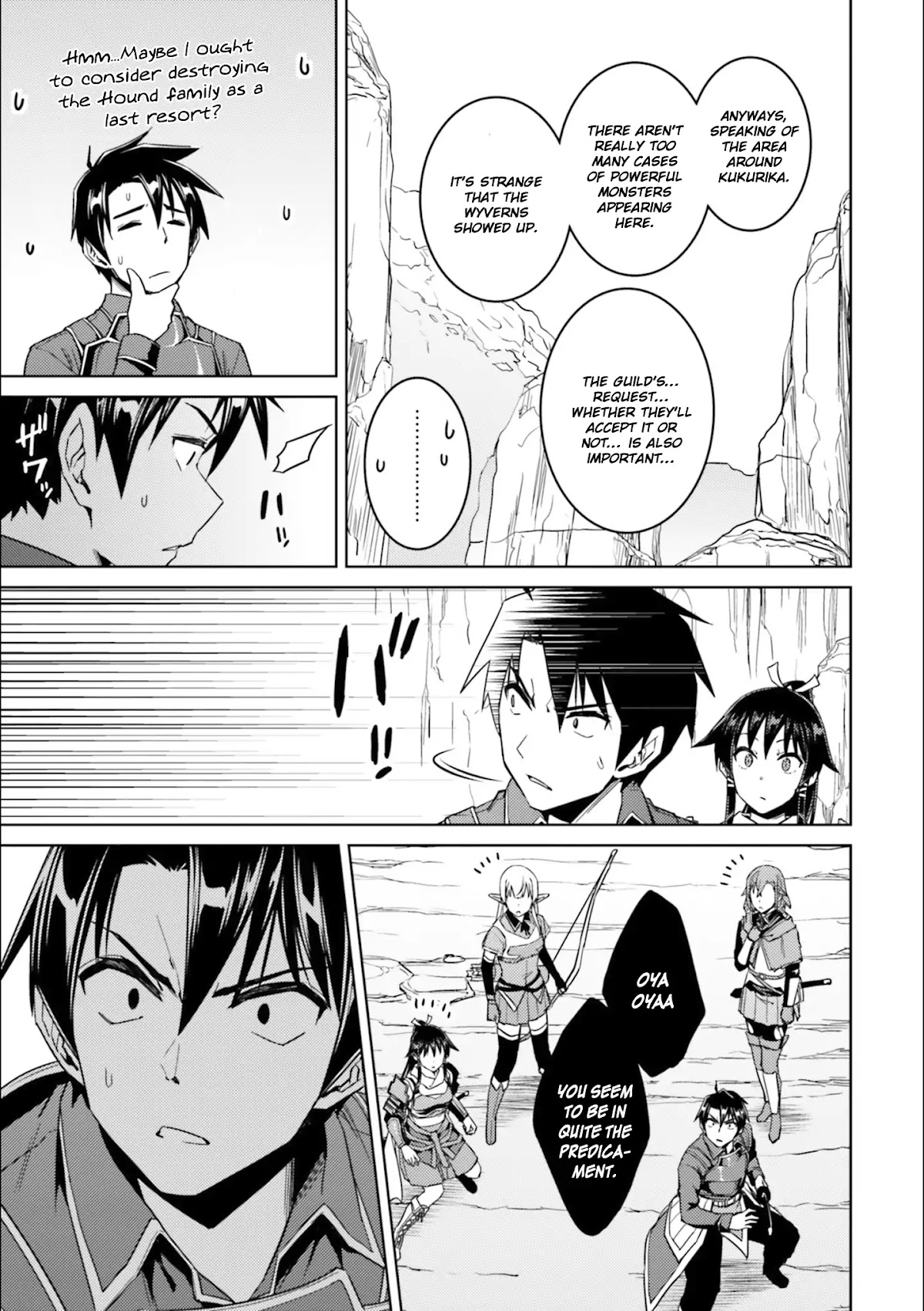 Nidome no Jinsei wo Isekai de Chapter 30 page 20 - Chapter 30: It seems like something has come