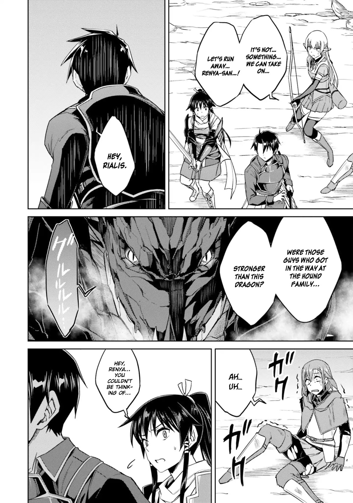 Nidome no Jinsei wo Isekai de Chapter 30 page 24 - Chapter 30: It seems like something has come