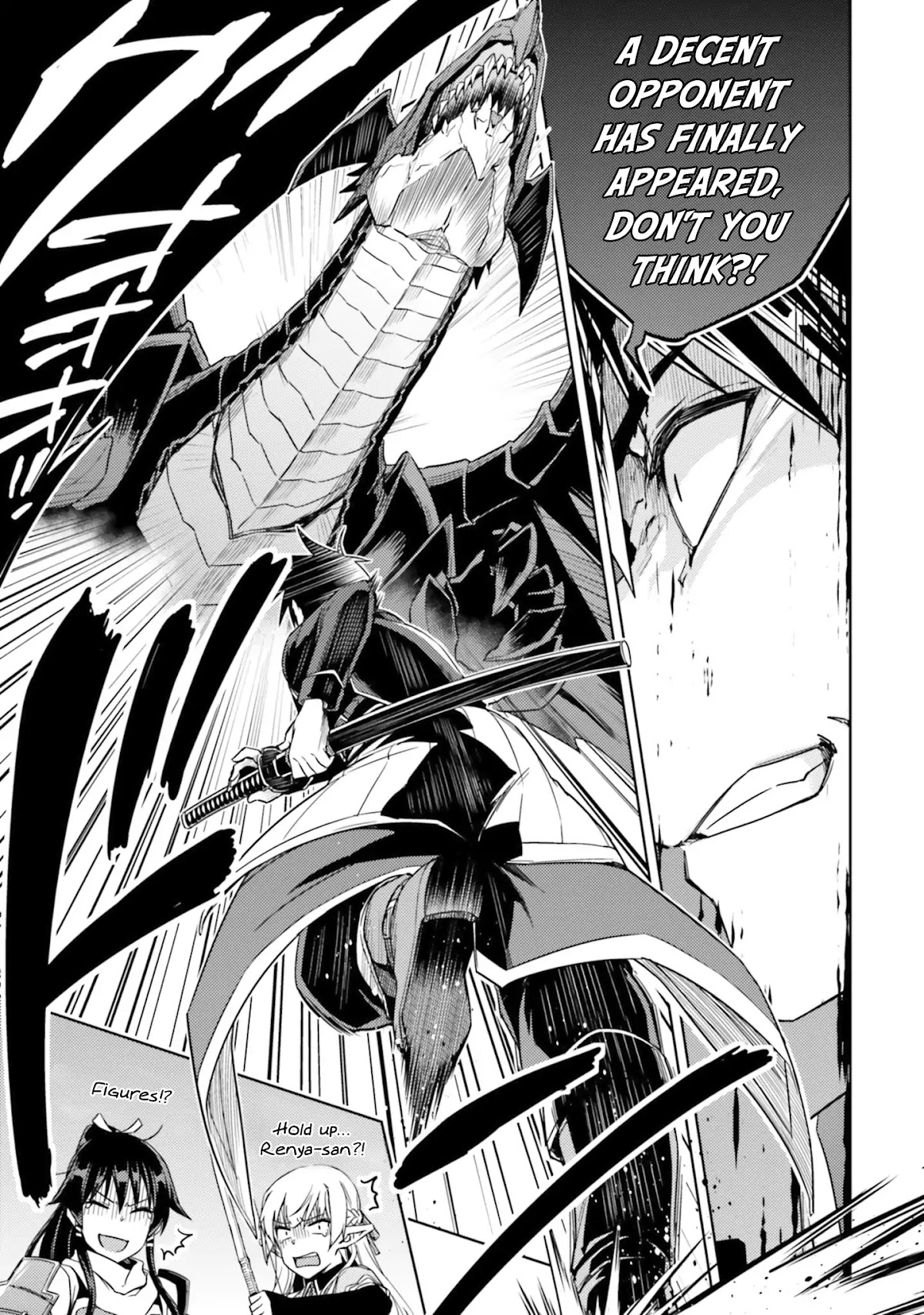 Nidome no Jinsei wo Isekai de Chapter 30 page 25 - Chapter 30: It seems like something has come