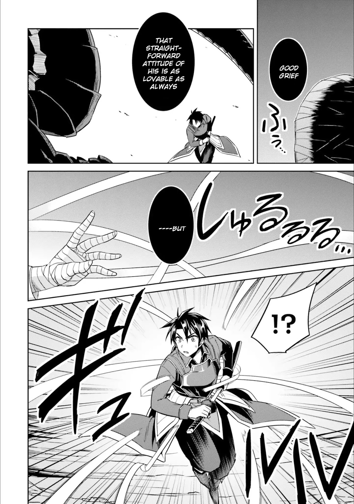 Nidome no Jinsei wo Isekai de Chapter 30 page 26 - Chapter 30: It seems like something has come