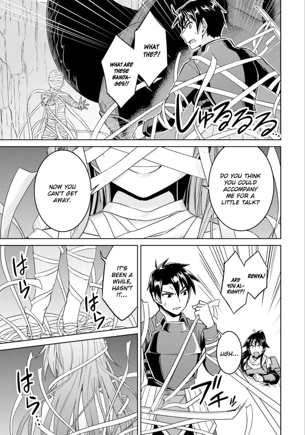 Nidome no Jinsei wo Isekai de Chapter 30 page 27 - Chapter 30: It seems like something has come