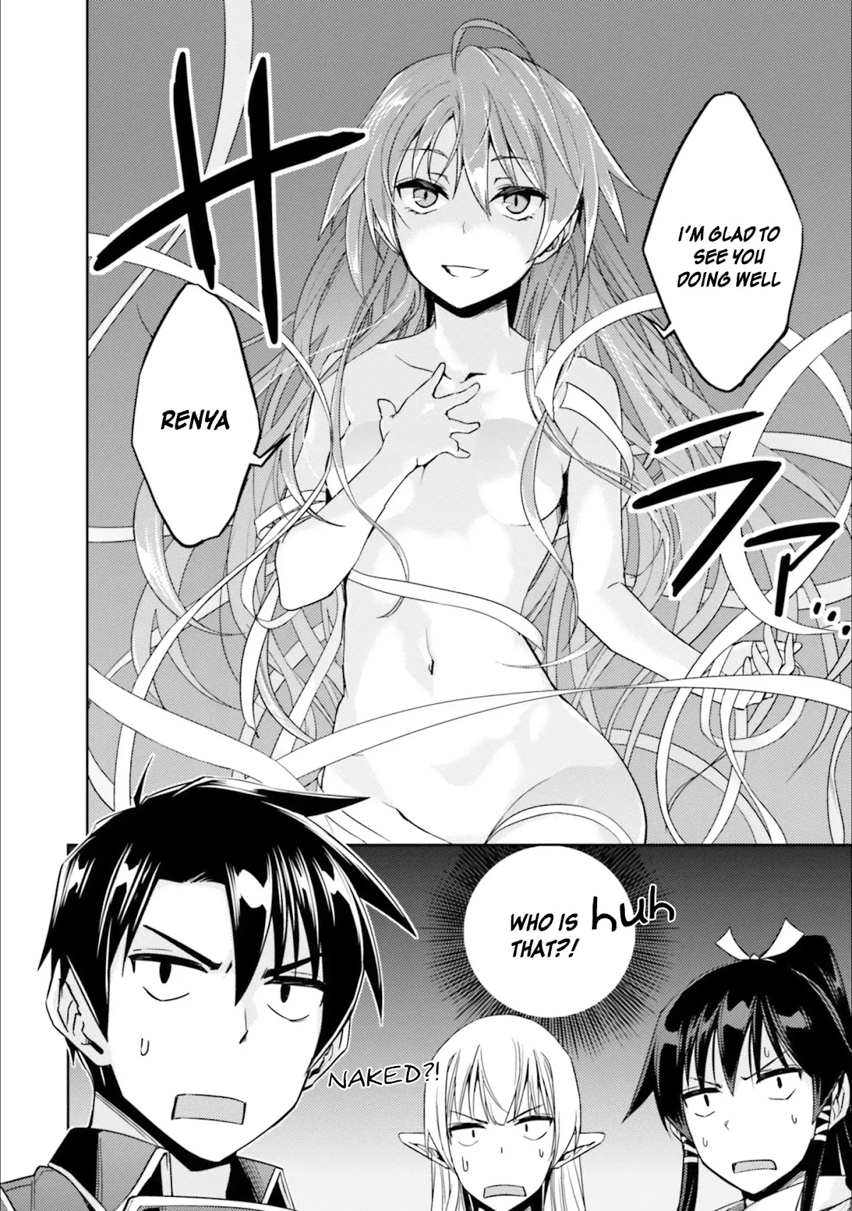Nidome no Jinsei wo Isekai de Chapter 30 page 28 - Chapter 30: It seems like something has come