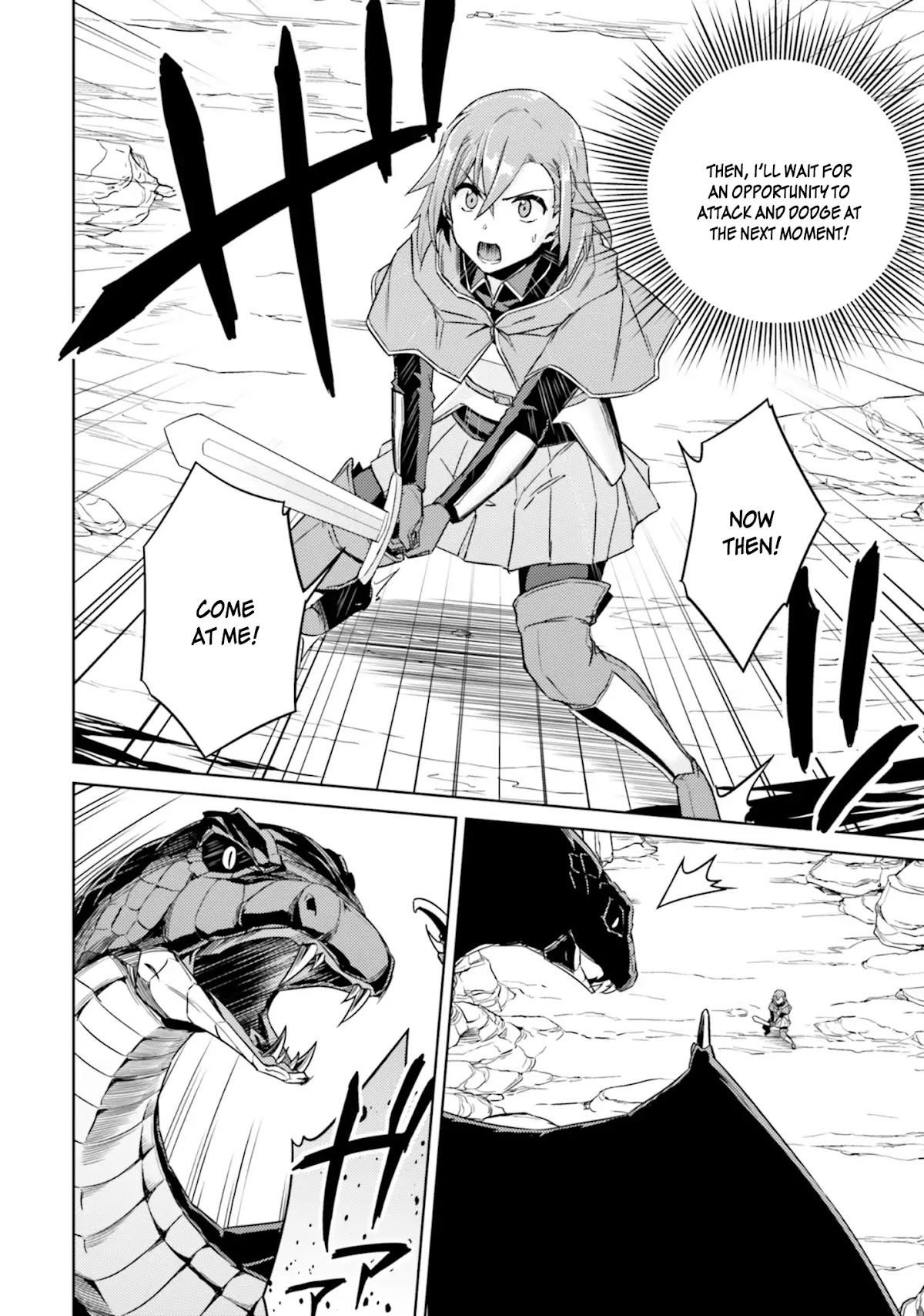Nidome no Jinsei wo Isekai de Chapter 30 page 5 - Chapter 30: It seems like something has come
