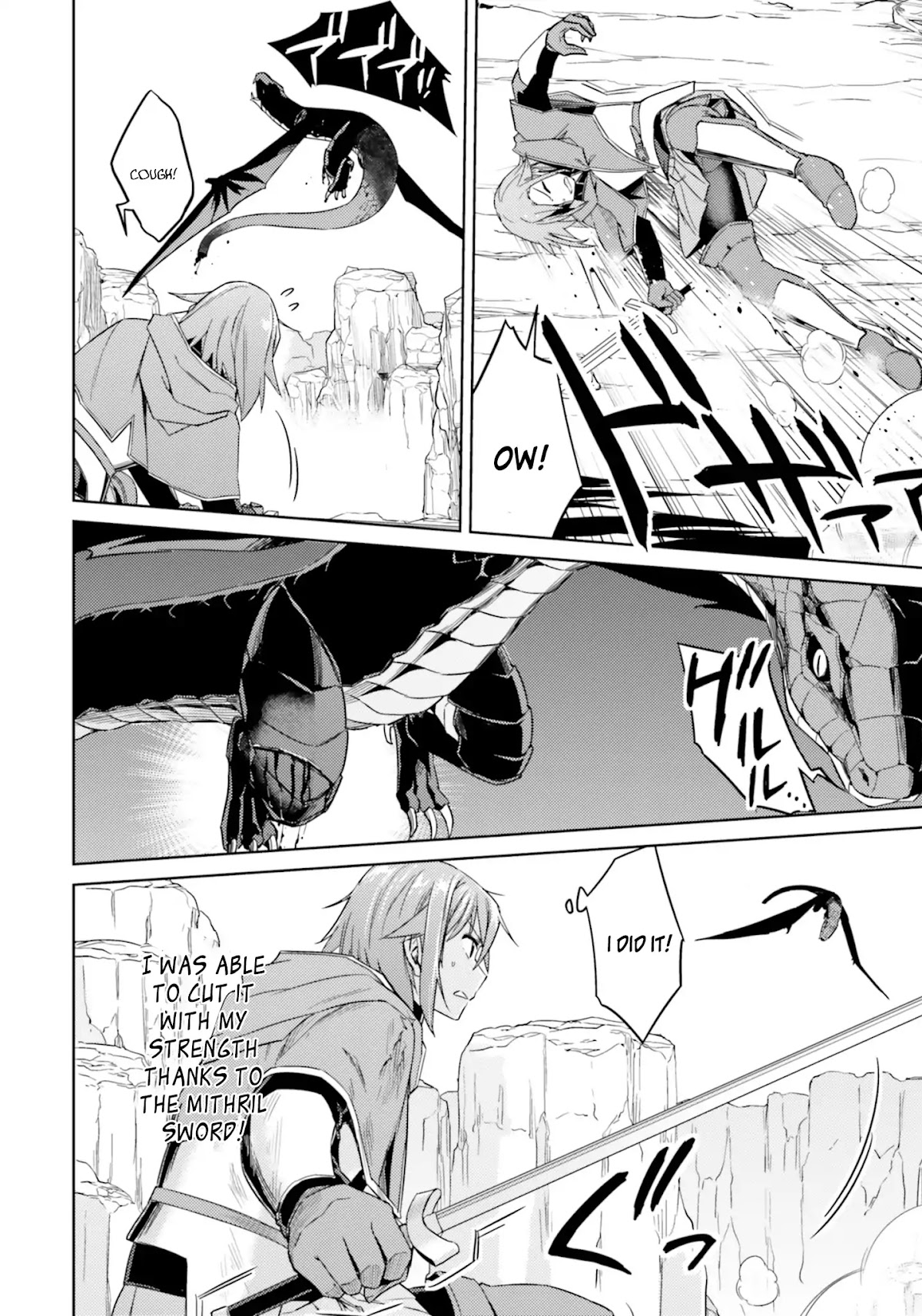 Nidome no Jinsei wo Isekai de Chapter 30 page 7 - Chapter 30: It seems like something has come