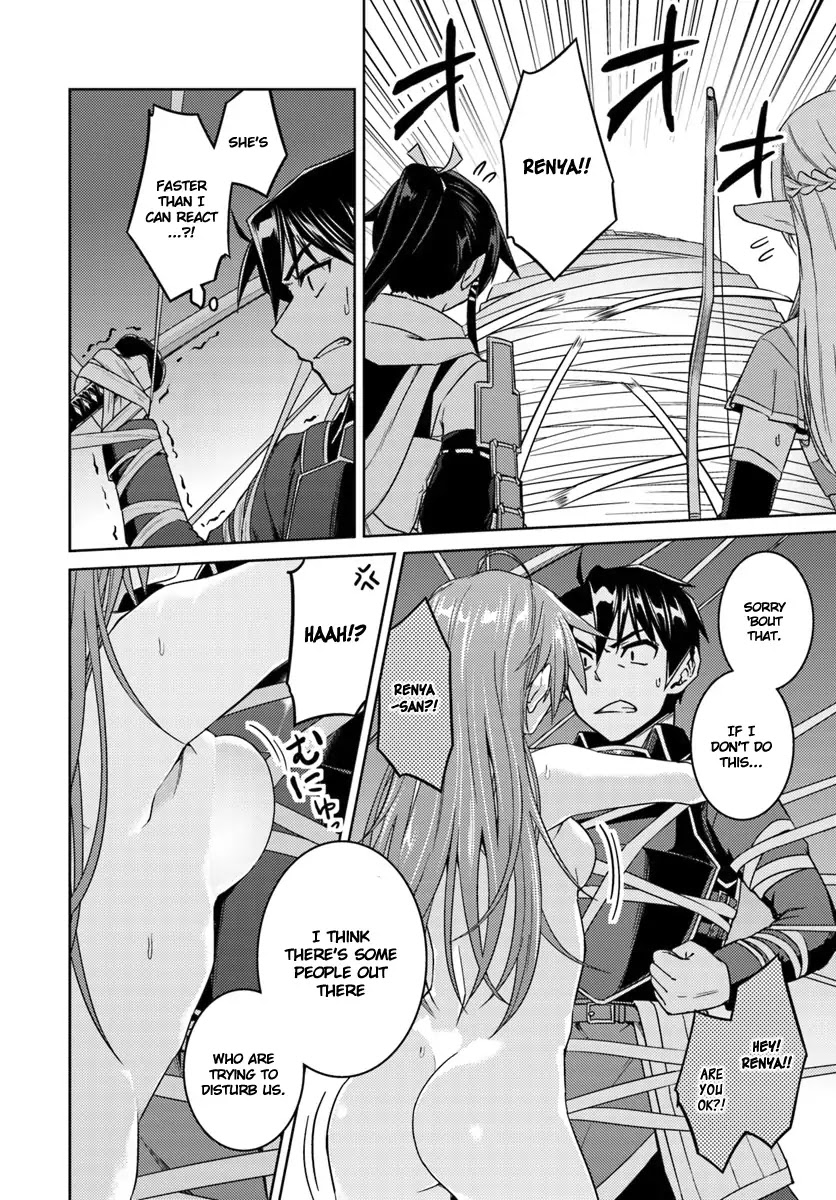 Nidome no Jinsei wo Isekai de Chapter 31 page 10 - Chapter 31: The True Bandage’s Identity