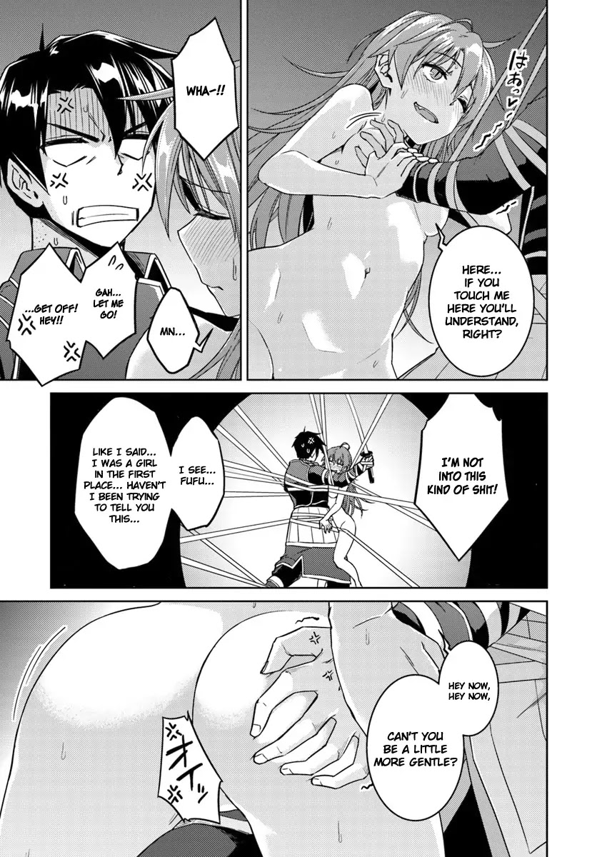 Nidome no Jinsei wo Isekai de Chapter 31 page 11 - Chapter 31: The True Bandage’s Identity