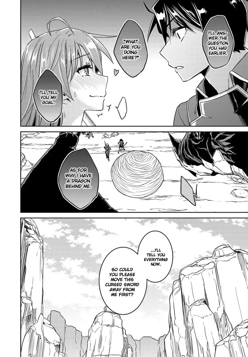 Nidome no Jinsei wo Isekai de Chapter 31 page 16 - Chapter 31: The True Bandage’s Identity