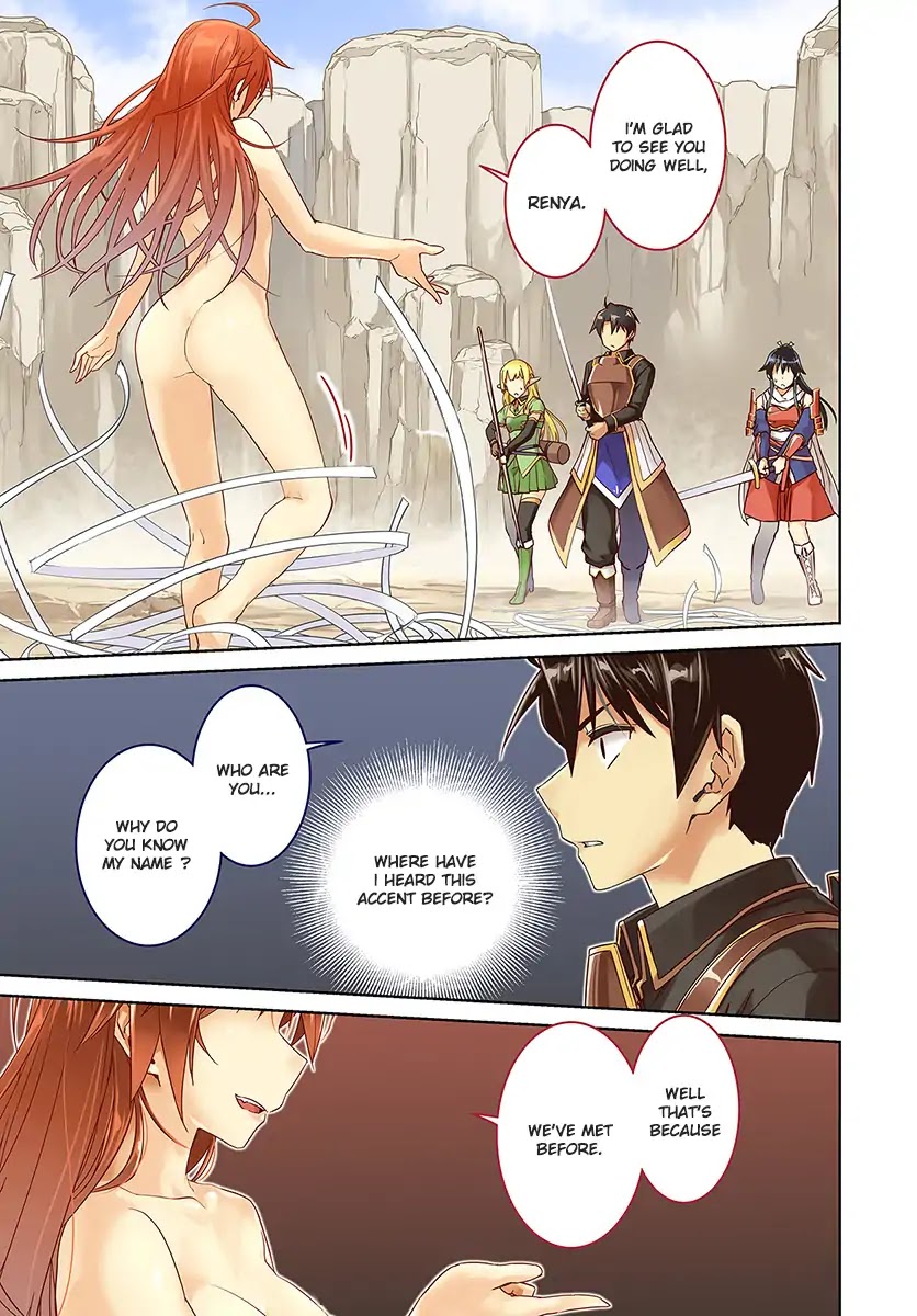 Nidome no Jinsei wo Isekai de Chapter 31 page 2 - Chapter 31: The True Bandage’s Identity