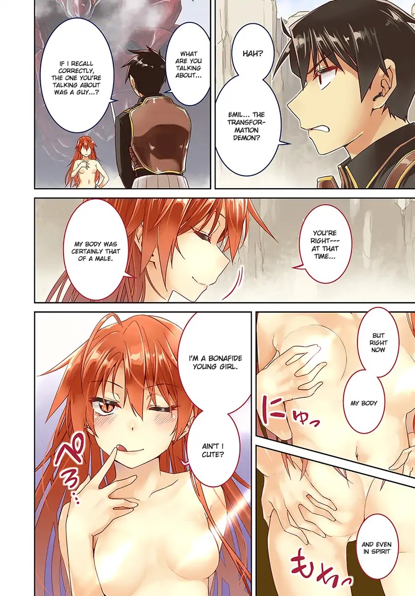 Nidome no Jinsei wo Isekai de Chapter 31 page 4 - Chapter 31: The True Bandage’s Identity