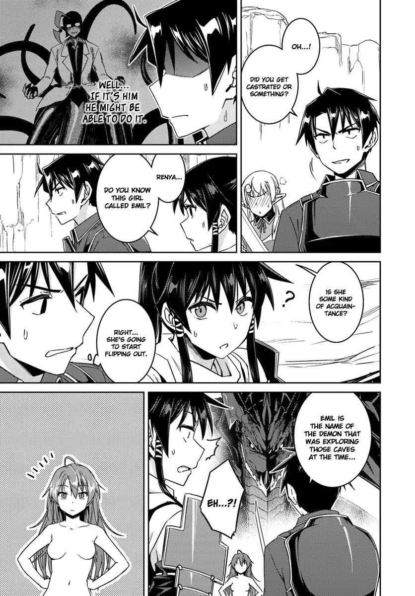 Nidome no Jinsei wo Isekai de Chapter 31 page 5 - Chapter 31: The True Bandage’s Identity