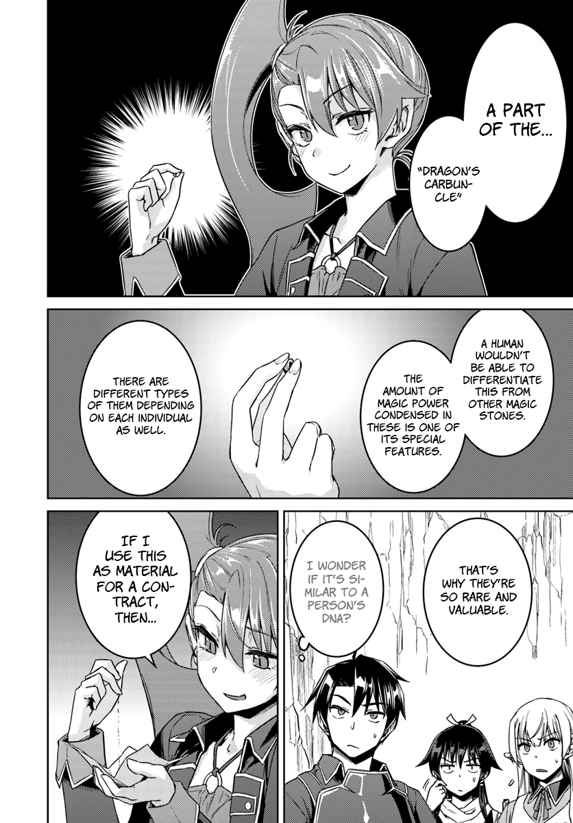 Nidome no Jinsei wo Isekai de Chapter 32.2 page 11 - Chapter 32.2: It Seems Like Another One #2