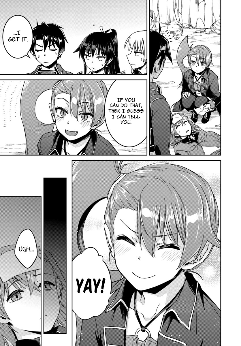 Nidome no Jinsei wo Isekai de Chapter 32.2 page 12 - Chapter 32.2: It Seems Like Another One #2