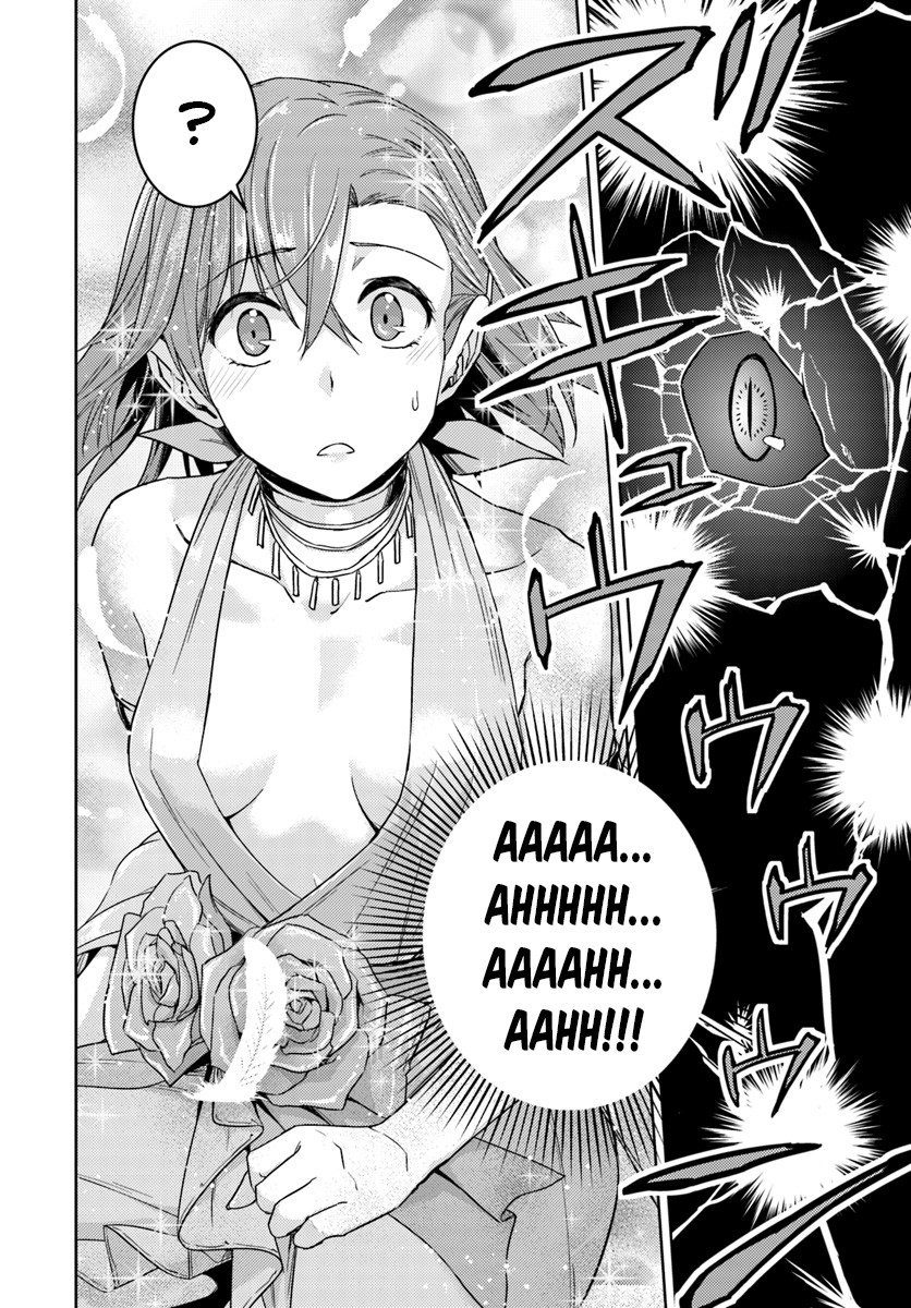 Nidome no Jinsei wo Isekai de Chapter 32.2 page 15 - Chapter 32.2: It Seems Like Another One #2