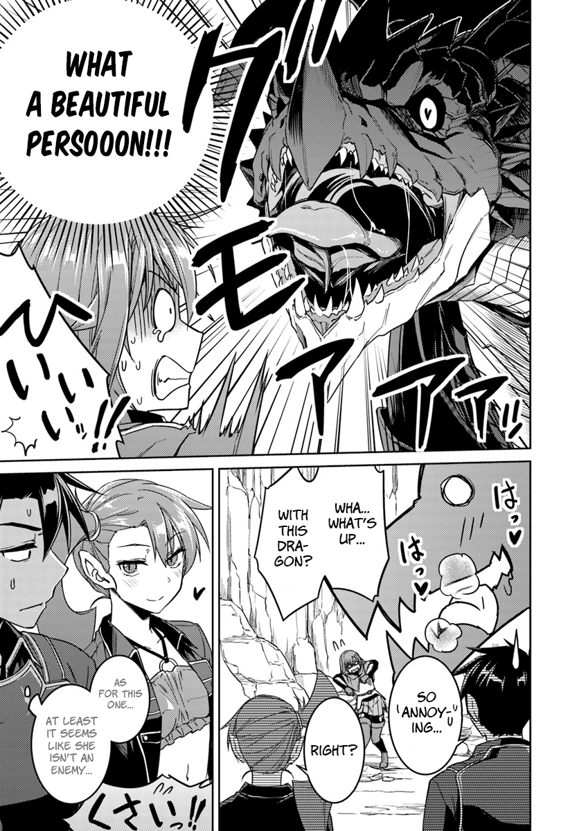 Nidome no Jinsei wo Isekai de Chapter 32.2 page 16 - Chapter 32.2: It Seems Like Another One #2