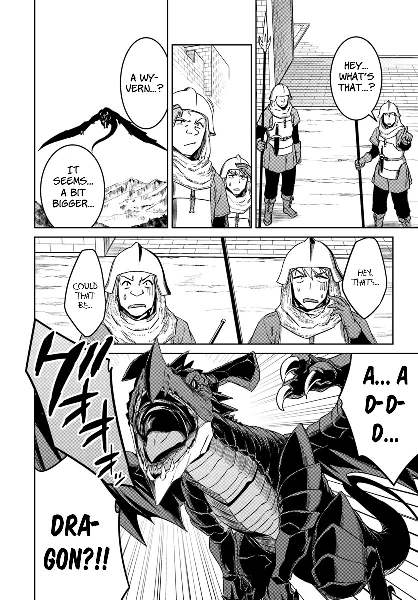Nidome no Jinsei wo Isekai de Chapter 32.2 page 19 - Chapter 32.2: It Seems Like Another One #2