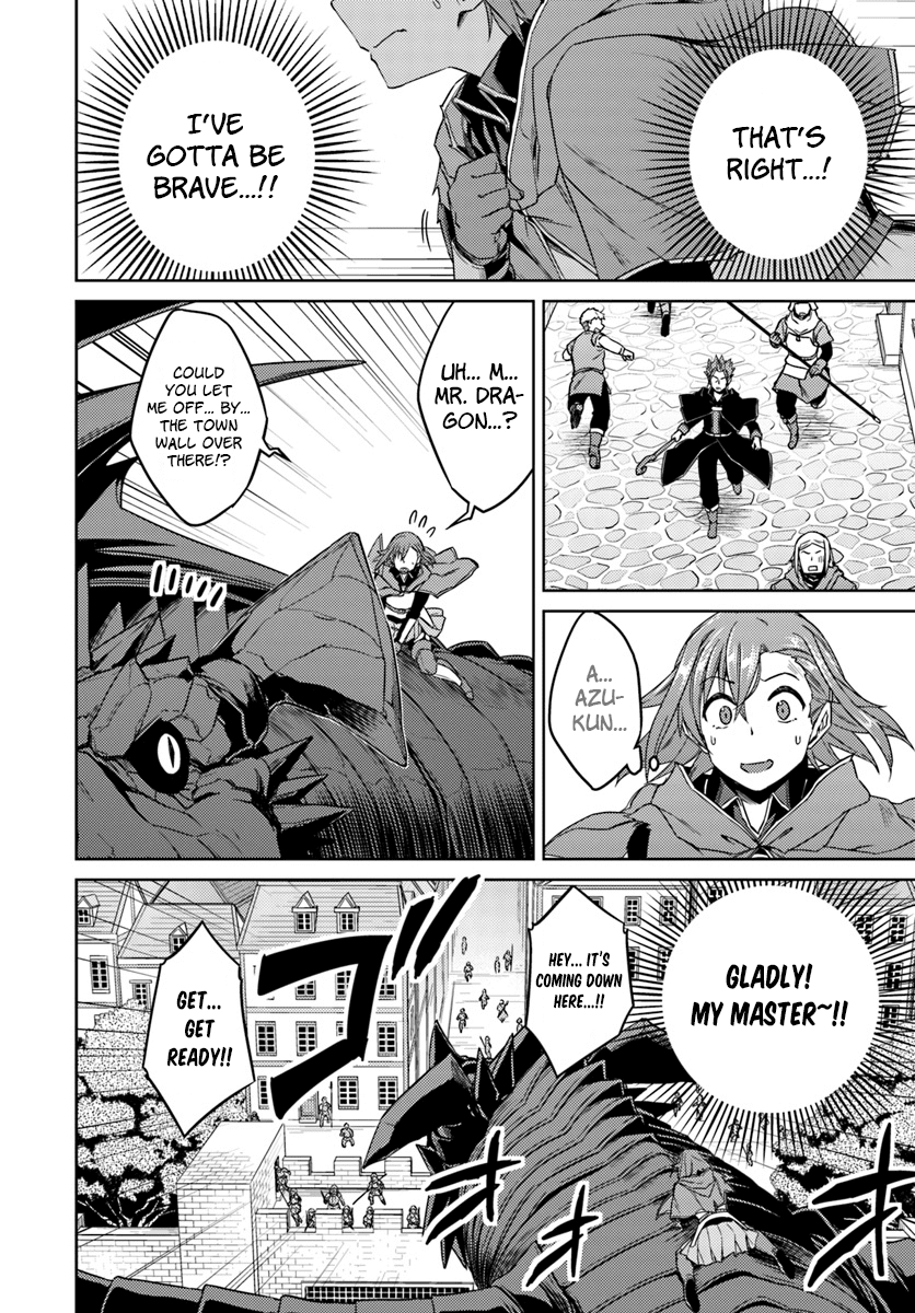 Nidome no Jinsei wo Isekai de Chapter 32.2 page 21 - Chapter 32.2: It Seems Like Another One #2