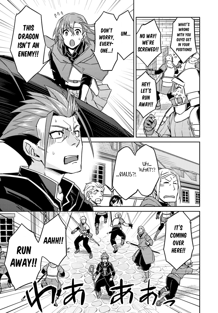 Nidome no Jinsei wo Isekai de Chapter 32.2 page 22 - Chapter 32.2: It Seems Like Another One #2