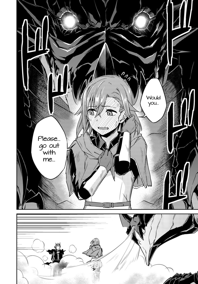 Nidome no Jinsei wo Isekai de Chapter 32.2 page 25 - Chapter 32.2: It Seems Like Another One #2