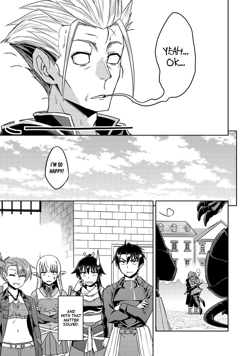 Nidome no Jinsei wo Isekai de Chapter 32.2 page 26 - Chapter 32.2: It Seems Like Another One #2