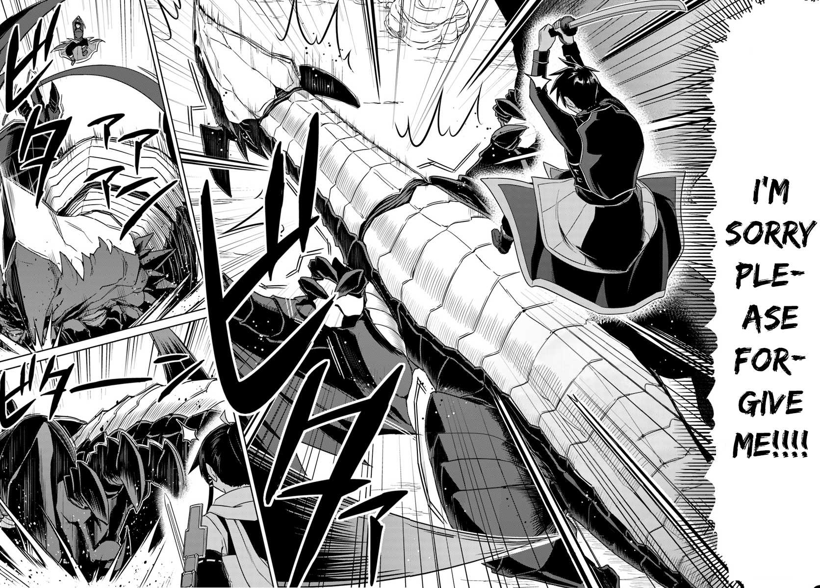 Nidome no Jinsei wo Isekai de Chapter 32.2 page 3 - Chapter 32.2: It Seems Like Another One #2