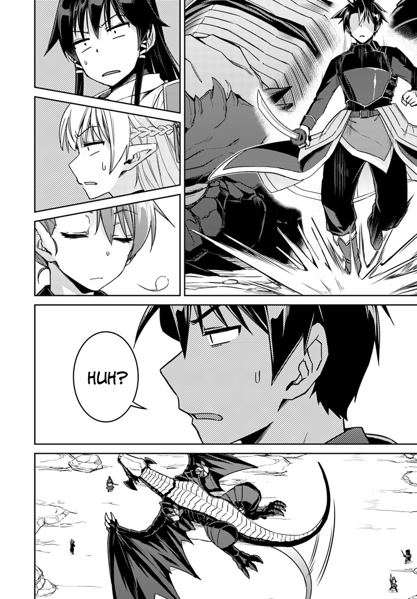 Nidome no Jinsei wo Isekai de Chapter 32.2 page 4 - Chapter 32.2: It Seems Like Another One #2