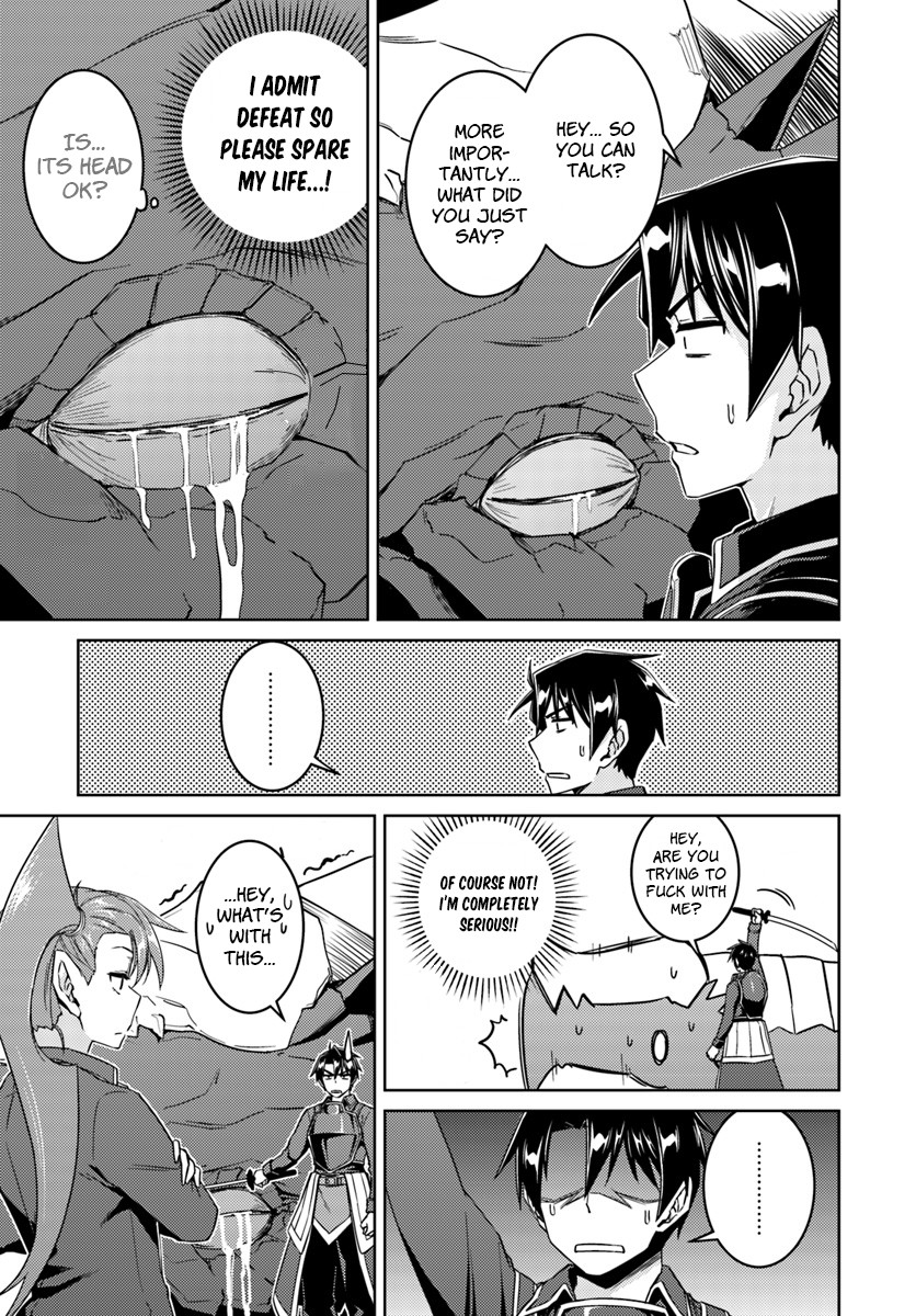 Nidome no Jinsei wo Isekai de Chapter 32.2 page 5 - Chapter 32.2: It Seems Like Another One #2