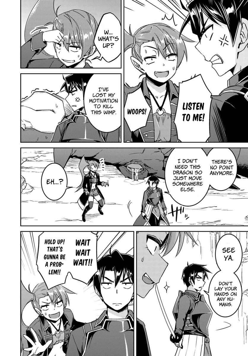 Nidome no Jinsei wo Isekai de Chapter 32.2 page 8 - Chapter 32.2: It Seems Like Another One #2