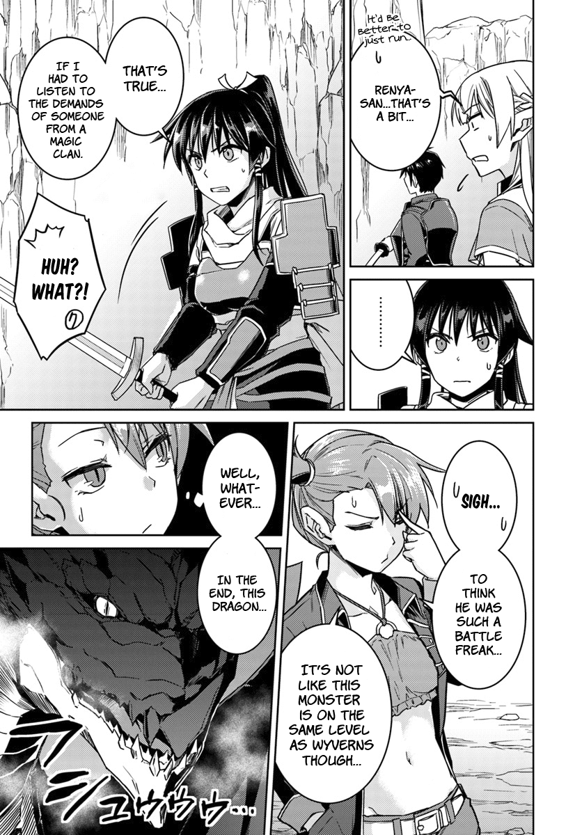 Nidome no Jinsei wo Isekai de Chapter 32 page 14 - Chapter 32: It Seems Like Another One