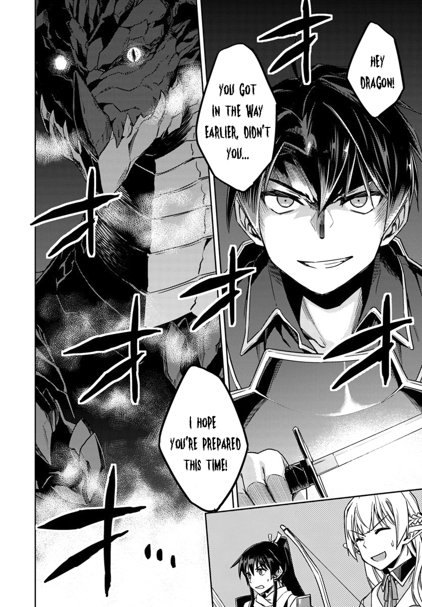 Nidome no Jinsei wo Isekai de Chapter 32 page 15 - Chapter 32: It Seems Like Another One