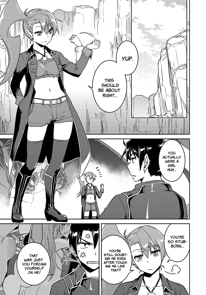 Nidome no Jinsei wo Isekai de Chapter 32 page 2 - Chapter 32: It Seems Like Another One